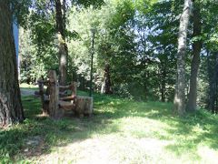 Абрамцево парк-отель