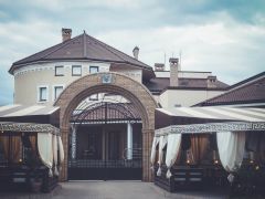 Гелиос (Николаевка)