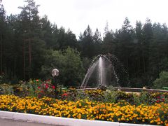 Самоцвет