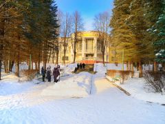 Истра