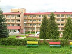 Волна
