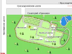 Пушкино