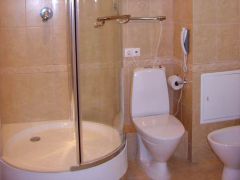 Ревиталь Парк