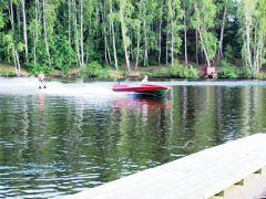 Дальняя Дача