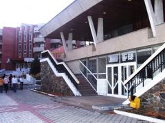 Дальняя Дача