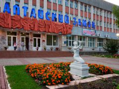 Алтайский замок