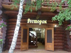 Марьино