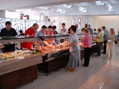 Сибирь (Белокуриха)