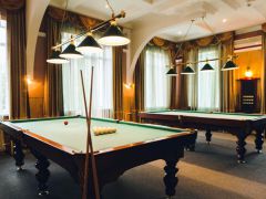 Центросоюз РФ г.Белокуриха