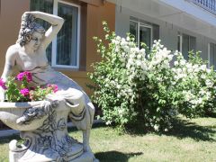 Центросоюз РФ г.Белокуриха