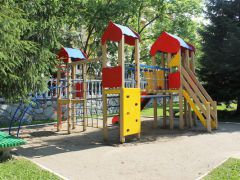 Центросоюз РФ г.Белокуриха