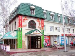Баваренок