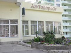 Ай-Тодор-Юг