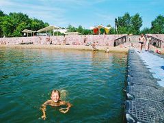 Юбилейный (Банное)