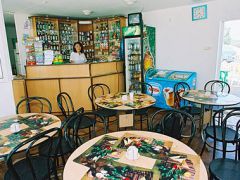 Юбилейный (Банное)