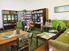 Юбилейный (Банное)