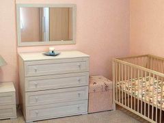 Вертикаль (Абзаково)