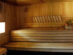 Вертикаль (Абзаково)