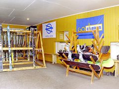 OZON Landhaus, Приэльбрусье