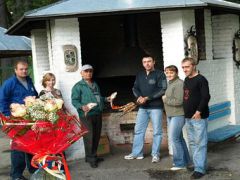 Колонтаево