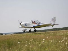 Дракино