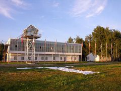 Дракино