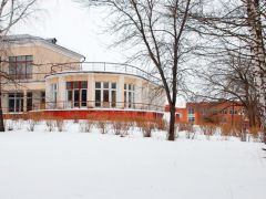 Краинка