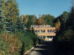 Краинка