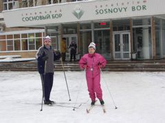 Сосновый бор