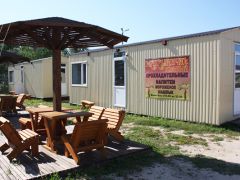 Южная Пальмира Onix (Голубицкая)