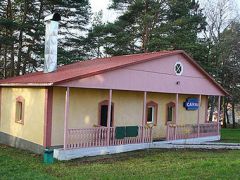 Valesko (Григорчиково)