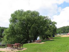 Valesko (Григорчиково)