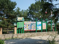 Золотой Пляж (Феодосия) корпус 1