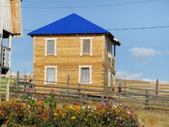 Солнечная