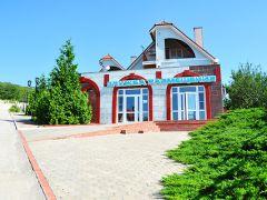 Аквамарин