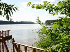 Истра Holiday