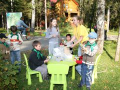 Истра Holiday