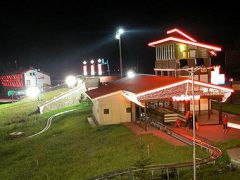 Яхрома