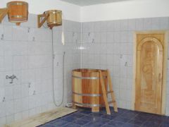 Отрада(Калуга)