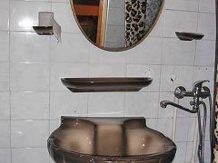 Снежинка (Домбай)