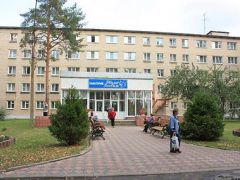 Малые соли