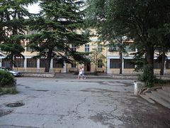 Таврида
