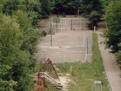 ЛПУ Санаторий Березовая роща