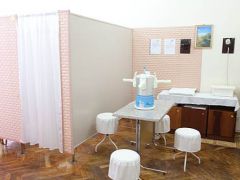 Алуштинский