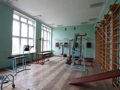 Алуштинский