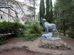 Алуштинский