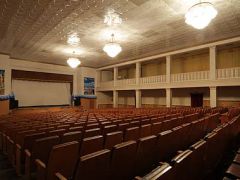 Алуштинский