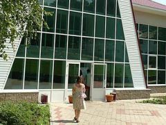 Красноусольск