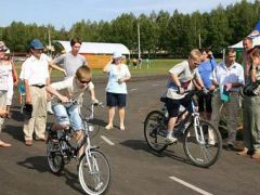 Красноусольск