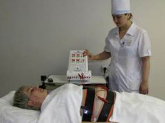 Красноусольск